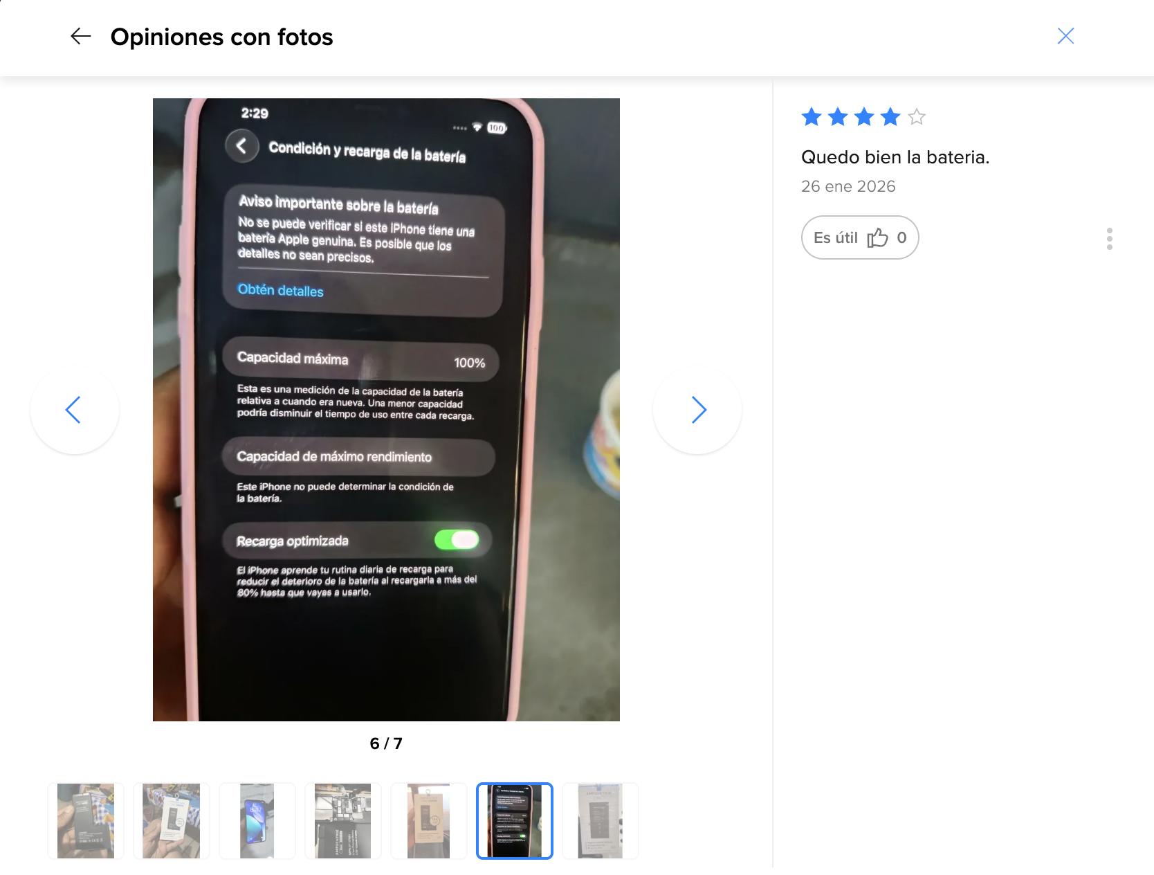 Reseña — Quedó bien la batería.